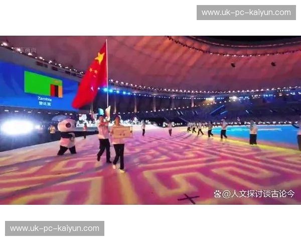 大运会2018分组：青春赛场的分组传奇与幕后故事