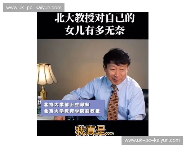 魏亮vs：那道划破平庸的闪电，正在重新定义我们的世界