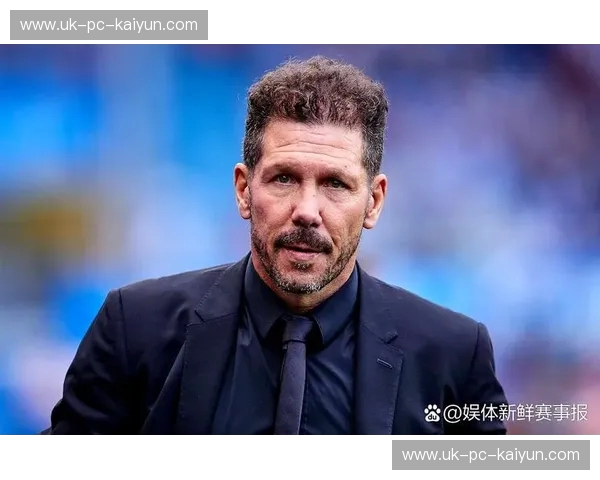 黑衣教头的战争史诗：西蒙尼与皇马的“贴身肉搏”十年